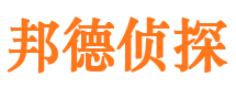 水磨沟市婚姻出轨调查